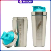 🚚蝦皮最低價🚚【手搖杯】Myprotein熊貓不鏽鋼銀色金屬搖搖杯健身水杯運動黃金限量版乳清