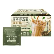 ⟡單買此商品用袋子寄出⟡介意物流包裝者勿下單✦分購✨好市多代購👾金博家 四季春烏龍蛋白飲30公克1包