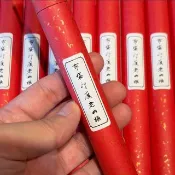 【職人手作】印度布袋老山根手工臥香 線香 檀香 印度老山