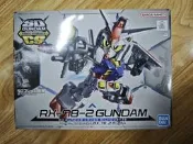 免運萬带SDCS祖鋼彈RX-78-2