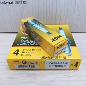油什麼 NGK LKAR7AGP-D 白金火星塞 93220 SC20HR11 WISH ALTIS 可參考