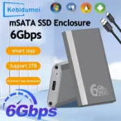 2026年 M.2 SATA 轉 USB 3.1 固態硬碟外接盒(外置 HDD 硬碟盒/Gen2 6Gbps