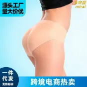 未來屋 【無痕提臀】豐臀褲 矽膠內褲 假屁股 美臀褲 塑身褲 性感內褲 翹臀神器 隱形無痕 舒適透氣 一穿即翹 自然挺翹 不位移