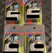 【葳葳精品】~惜福品~星艦125 / 150 水噹噹 XR125 普利珠
