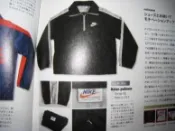 nike復古早期風衣外套 木村 outdoor the north face nike huf patagonia
