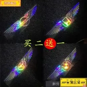 精品下殺價💎百貓特惠汽配💎七彩鐳射天使翅膀反光車貼 25cm 50cm 車身LOGO車標隨意貼紙 車門飾貼