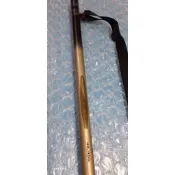 Daiwa 磯玉柄 玉網 45-450