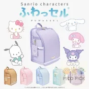 🇯🇵Pico Pick代購～日本 Sanrio 三麗鷗聯名超輕量書包 小學生書包 兒童後背包 防潑水 CORDURA 酷