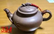 早期宜興紫砂壺_報竹_中國宜興_334 茶壺 泡茶壺 水壺 名家收藏壺 藝術品 大陸壺