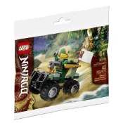 《狂樂玩具屋 》 Lego  30539 勞哀德的越野摩托車 Lloyd＇s Quad Bike