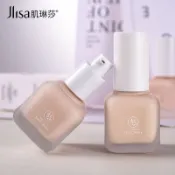 正品保證 肌琳莎絲柔水漾粉底液 防水 控油 遮瑕 持久 不卡粉 不脫妝 遮瑕粉底液  淡化痘印 隱形毛孔