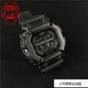 24H出 G表保險杠GX-56BB-1 GXW-56BB-1 GX-56 巨G保護杠配件