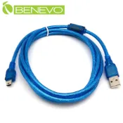 Benevo  1.8米 USB2.0 A公-Mini B公 高速傳輸連接線 (BUSB0180AMMBM)