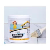 (店+) 透明防水膠 送刷子 600g 防水膠 屋頂防水 屋頂補漏 補漏膠 防水膠透明膠 大掃除 雨天必備