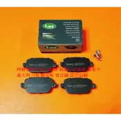 富豪 VOLVO S60 10- V60 10- 後 來令片 煞車片 煞車皮 煞車來令片 義大利 LPR 陶瓷板