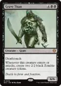 『魔窟』ECC英文普卡 M0074 Grave Titan 指揮官MTG