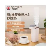 (店+)出口跨境110V便攜式即熱式飲水機家用全自動燒水壺旅行小容量速熱