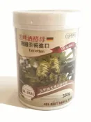 森森生機天然食品 德國 福斯臨 黑啤酒酵母錠 250克/罐 (保健食品/德國製造)