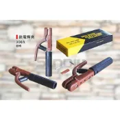 (店+)(燦光五金)銑電焊夾/電焊夾/電器溶接棒/電焊機用壓頭 300A/塑柄(KD/台灣製)