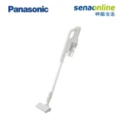 神腦生活 Panasonic國際牌 輕量無線手持吸塵器 MC-SBM20 手持/直立二合一【玉山信用卡+APP下單最高9%回饋★領券再折】