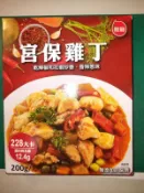 聯夏 免煮菜- 宮保雞丁 料理包 200g (6入/組)