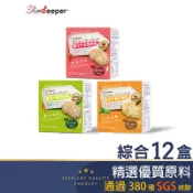 纖司令高纖餅乾-綜合口味12盒組  台灣製 熱銷零食 膳食纖維 飽足感 素食 粗糧餅乾 抗性澱粉