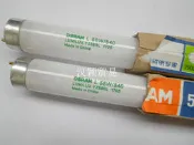 球球工控  OSRAM 58W/840直管熒光燈 OSRAM歐司朗 L58W/840 LUMILUX YZ58RL