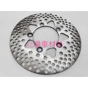 勁戰 一到五代 bws x r 220mm 山葉 yamaha 競技板 新勁戰 四代戰 三代戰 固定碟盤 改裝 煞車碟盤