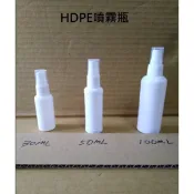 各種瓶瓶罐罐  HDPE瓶噴霧罐