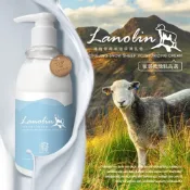 (店+)香兒店 現貨 嚴選 清境雪初乳綿羊油保濕乳霜250g