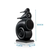 愉悅聽覺小海螺有源hifi發燒藍牙音響電腦桌面客廳家居書架音箱【北歐居家生活】