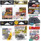 [腸勝軍] G牌 管付9號 蝦鉤 奈米管付 要鉤 日本製 Gamakatsu 另有 貝克力火線 0.3 0.4 精靈環