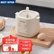 【咕嘎優選】源頭直供德國煮蛋器多功能家用小型蒸蛋器宿舍早餐智慧預約煮蛋器