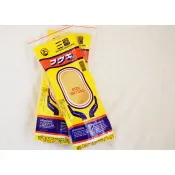 【三富牌 橡膠手套】🚚現貨速出⚡橡膠手套 天然乳膠 家事手套 食品加工 農漁作業 土木工程 園藝 厚手套 1雙入