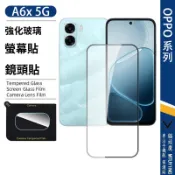 OPPO A6X A6S 5G 滿版玻璃貼 鏡頭貼 保護貼 鏡頭膜 熒幕玻璃貼 鋼化膜 熒幕貼 亮面 防窺保護貼