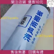 限時下殺@不銹鋼雨棚 靜音雨棚 可訂製 遮陽棚 遮雨棚 小院遮陽棚 靜音雨棚 隱形雨棚 無聲門口雨搭 冷氣鐵皮屋