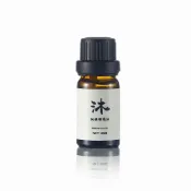 MOUSSENATURE 沐時光  佛手柑精油 BERGAMOT ESSENTIAL OIL
