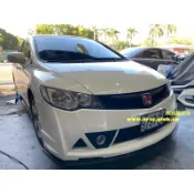 HONDA CIVIC8 K12 NEW STYLE PP RR前下定風翼空力套件2006-2013