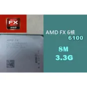 【 大胖電腦 】AMD FX-6100 6300 CPU 六核心 處理器/AM3+/8M/保固30