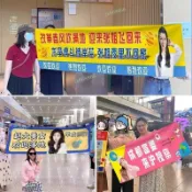 機場接機橫幅接送朋友回國條幅歡送接人手持拉條旗幟設計 接機布條 接機牌 接機道具 歡迎布條 生日布條 生日佈置 生日條幅