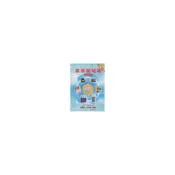 (店+)文笙出版 大學、工業用書高低壓配電(低壓篇)(簡子傑、簡詔群)(2024年1月)(H526)
