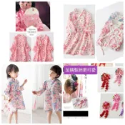 售台灣現貨 兒童 甚平 浴衣 童 和服 日式家居服 汗蒸服 桑拿服 浴袍 女童睡衣 萬聖節服裝 中國服 和風 洋裝