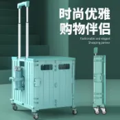 【Shark家具】戶外露營買菜車小拉車小推車擺攤手拖車折疊購物車便攜家用取快遞