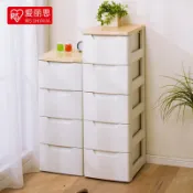 全球選品1館 生活百貨 愛麗絲日式收納櫃 儲物櫃 夾縫抽屜式衣服玩具鞋櫃 家庭整理神器