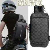 MoonDy 胸包 機車包 胸包男 騎士包 後背包 斜背包 男包 側背包 防盜後背包 防水胸包 運動胸包 大胸包 男用胸包 052