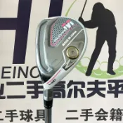 宜家二居 二手高爾夫球桿 榮耀左手女士4號鐵木桿 反手女用小雞腿21度 正品