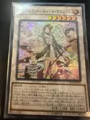 遊戲王 CHIM-JP034 芳香熾天使 甜墨角蘭