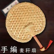 【夏季驅蚊】蒲扇 老式扇子 家用 大扇子 芭蕉扇 葵扇 寶寶扇子 兒童扇子 夏天 驅蚊扇 古風扇子 小扇子 濟公扇子 折