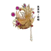［神鮮佛具］鳳束冠 鳳凰 單鳳束冠 單鳳冠 正金箔安金 女神 母娘 王母 金母 九天玄女 地母 仙姑 按金紙帽