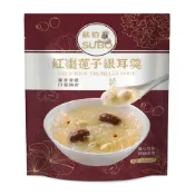 (店+)【蘇伯】蘇伯 紅棗蓮子銀耳羹（全素）單包售 開袋即食 常溫保存 銀耳 紅棗 枸杞 蓮子 低卡低熱量